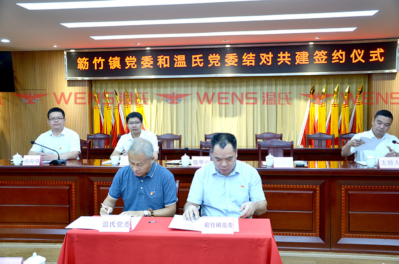 欧博abg官网(Allbet)最新登录入口