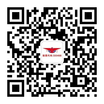 欧博abg官网(Allbet)最新登录入口