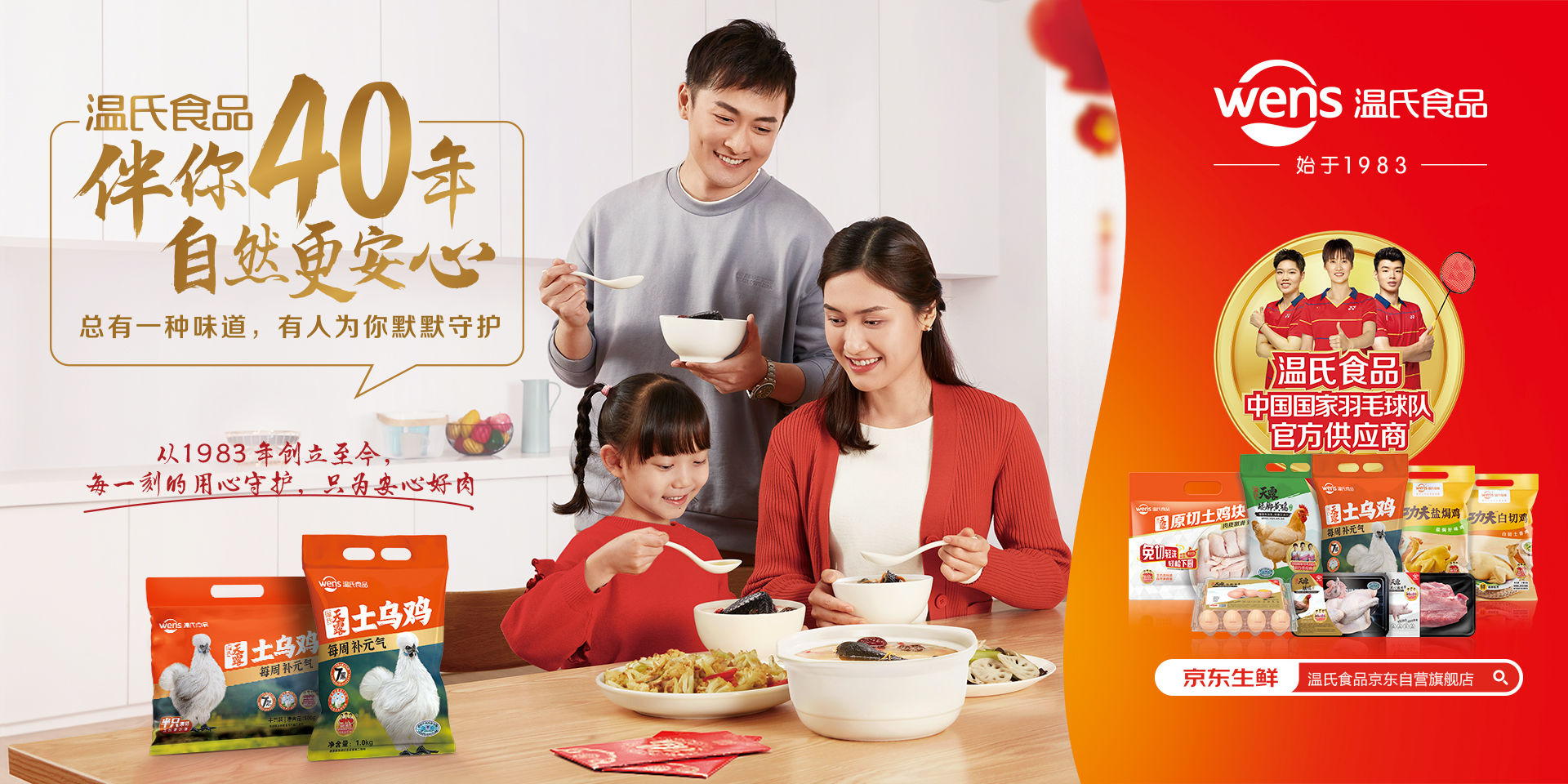 欧博abg官网(Allbet)最新登录入口