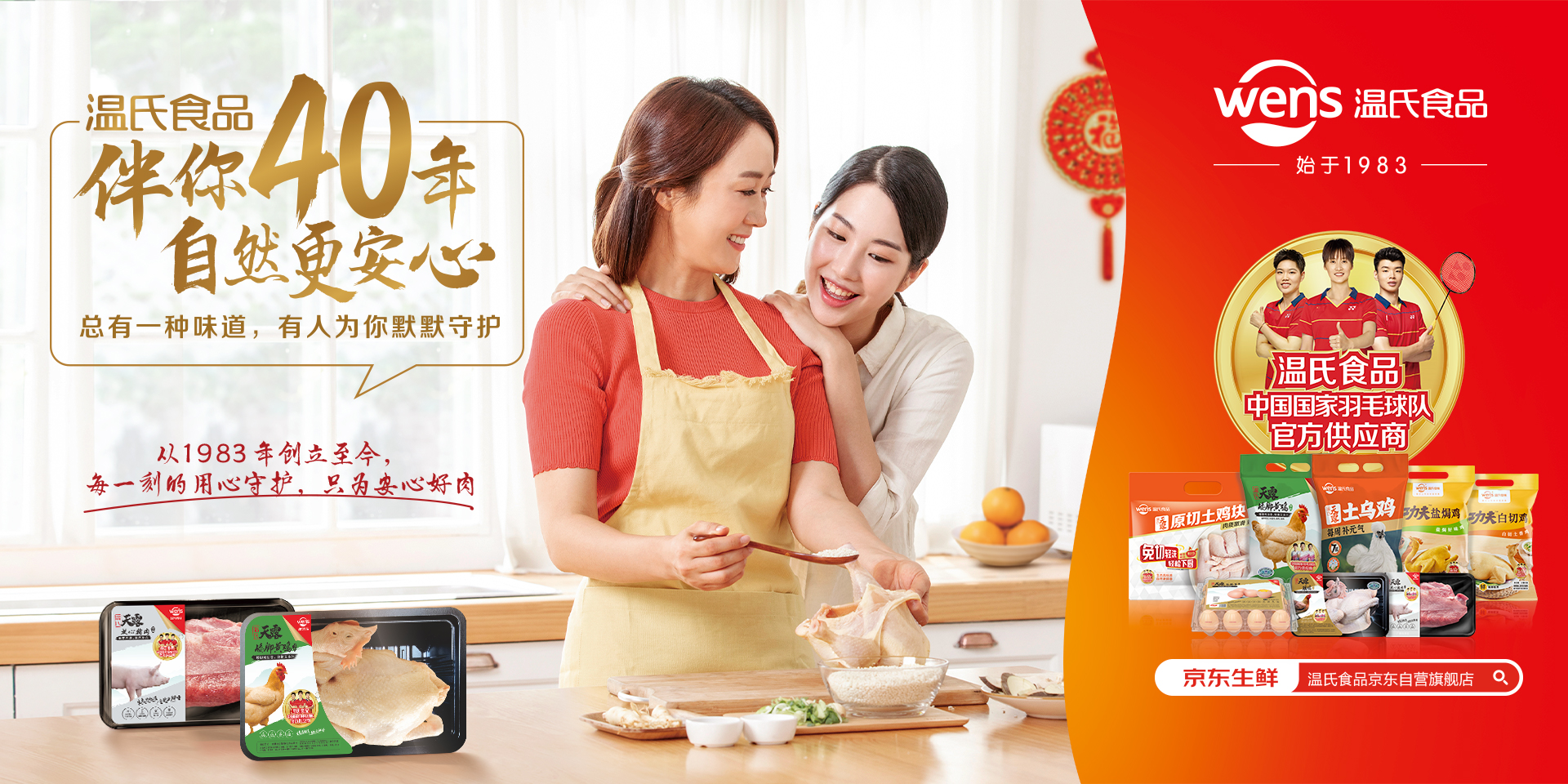 欧博abg官网(Allbet)最新登录入口