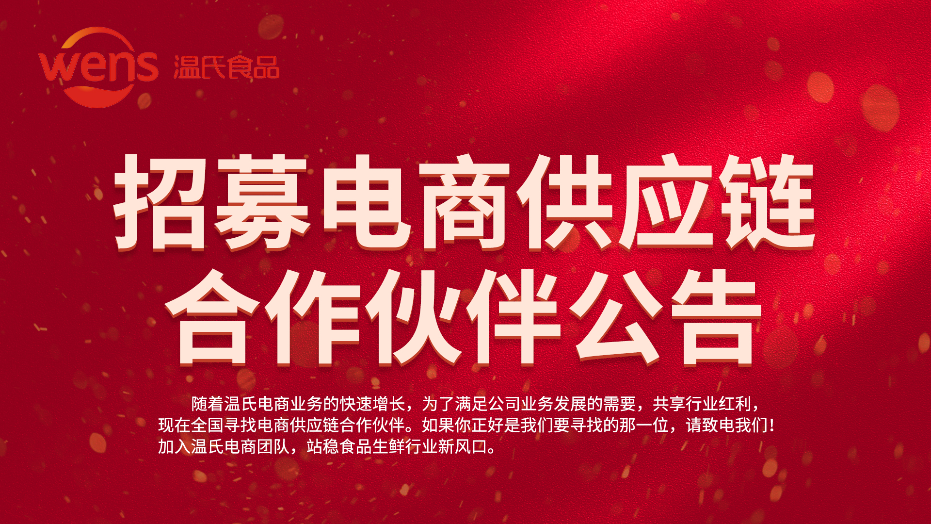 欧博abg官网(Allbet)最新登录入口
