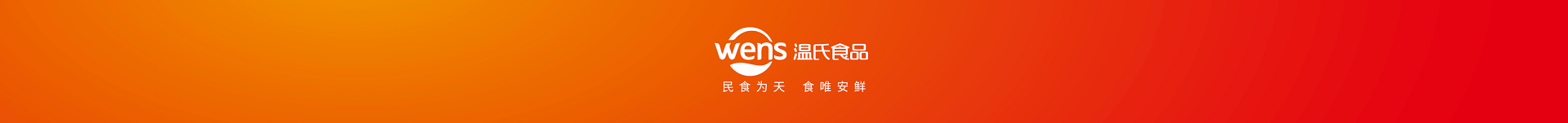 欧博abg官网(Allbet)最新登录入口